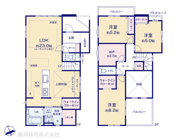 G00373315 千葉県市川市本北方３丁目 新築一戸建て 4999万円【間取図】