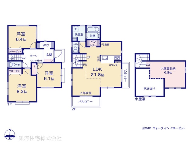 G00373318 神奈川県藤沢市羽鳥３丁目 新築一戸建て 7180万円【間取図】