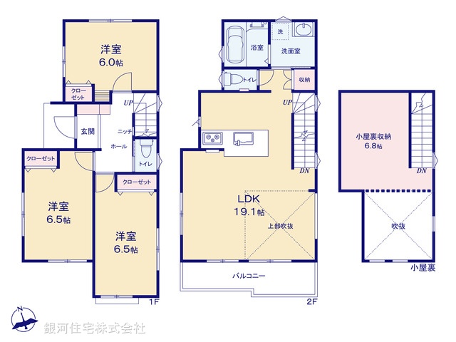 G00373322 神奈川県藤沢市片瀬３丁目 新築一戸建て 6480万円【間取図】
