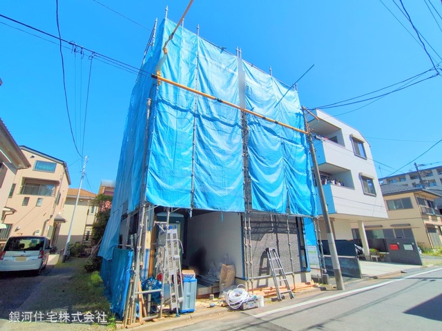 平安町１丁目