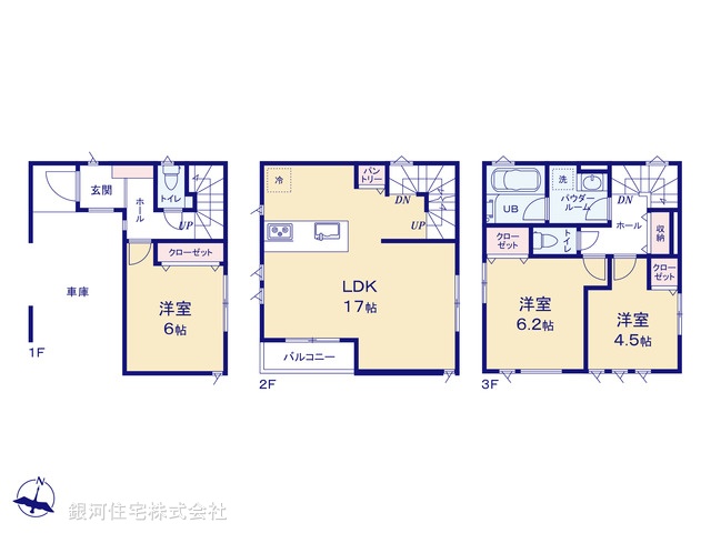 G00373326 神奈川県横浜市鶴見区平安町１丁目 新築一戸建て 5380万円【間取図】