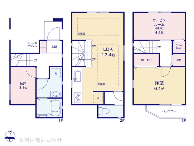 G00373327 東京都大田区新蒲田２丁目 新築一戸建て 5380万円【間取図】