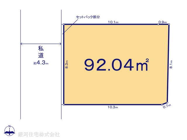 G00373329 東京都三鷹市上連雀２丁目 土地 8680万円【区画図】