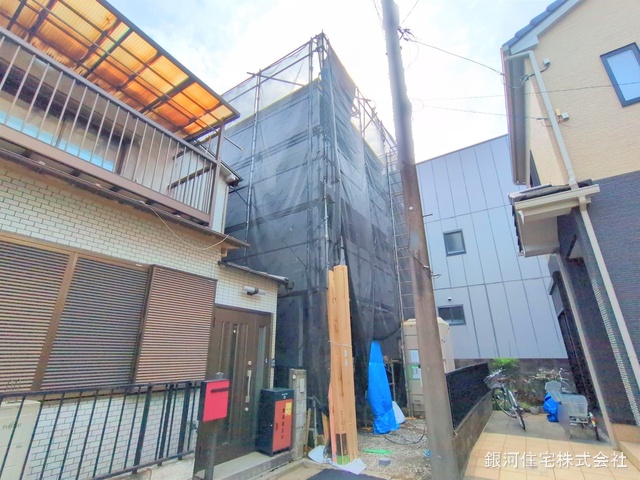 四谷下町