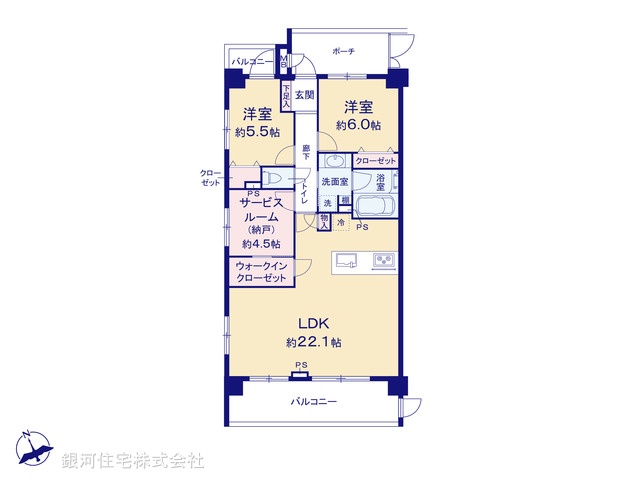 G00373344 神奈川県川崎市宮前区犬蔵２丁目 中古マンション 6099万円【間取図】