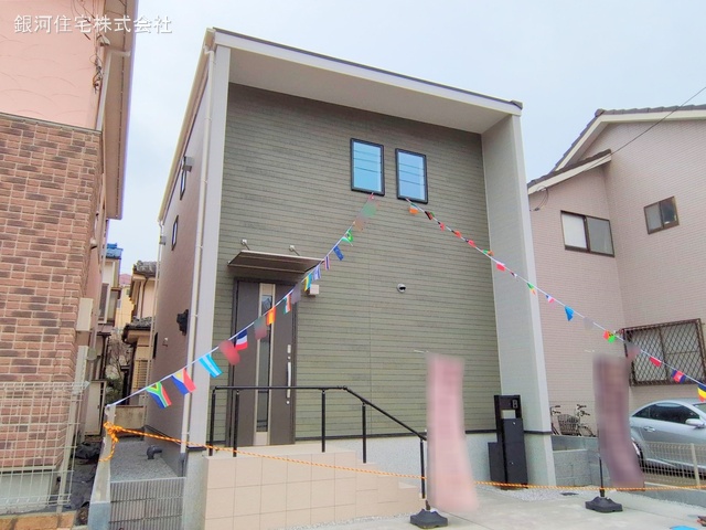 寿町１丁目