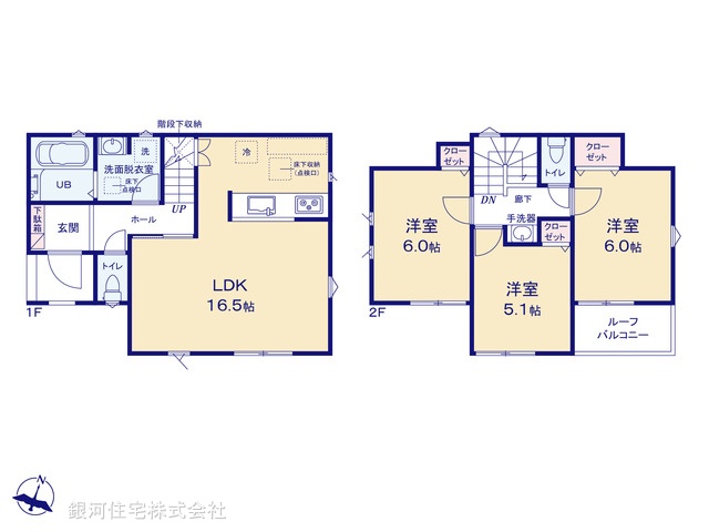 G00373362 埼玉県川越市豊田町１丁目 新築一戸建て 2980万円【間取図】