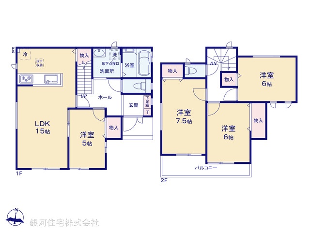 G00373363 埼玉県さいたま市南区大字大谷口 新築一戸建て 4590万円【間取図】