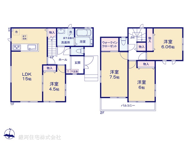 G00373364 埼玉県さいたま市南区大字大谷口 新築一戸建て 4690万円【間取図】