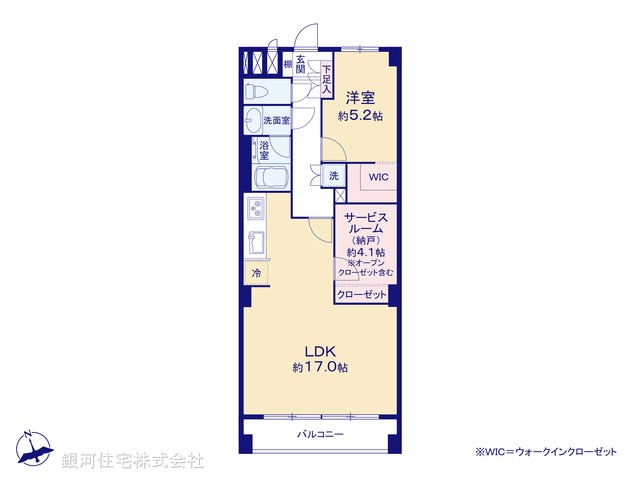 G00373371 東京都渋谷区元代々木町 中古マンション 5980万円【間取図】