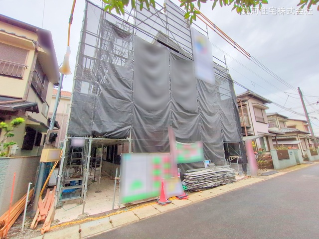 苗塚町