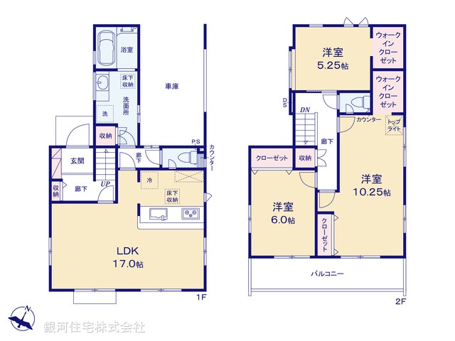 G00373386 埼玉県志木市中宗岡２丁目 新築一戸建て 3298万円【間取図】