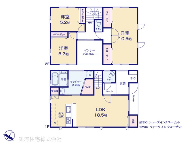 G00373407 埼玉県桶川市北２丁目 新築一戸建て 3580万円【間取図】