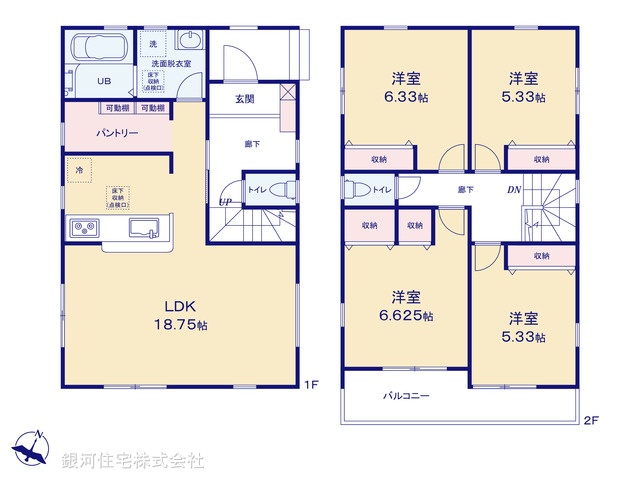 G00373408 埼玉県春日部市粕壁東５丁目 新築一戸建て 2980万円【間取図】
