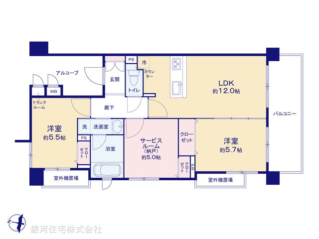 G00373410 東京都大田区本羽田１丁目 中古マンション 5290万円【間取図】