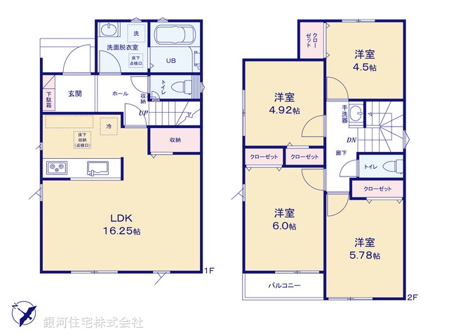 G00373412 埼玉県川口市大字久左衛門新田 新築一戸建て 3980万円【間取図】