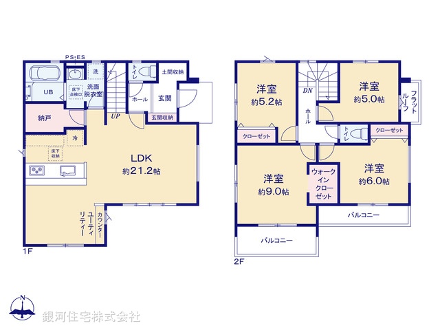 G00373416 神奈川県海老名市門沢橋２丁目 新築一戸建て 4199万円【間取図】