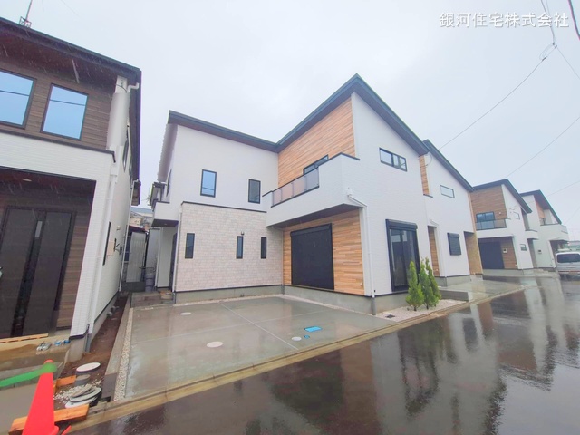 門沢橋２丁目