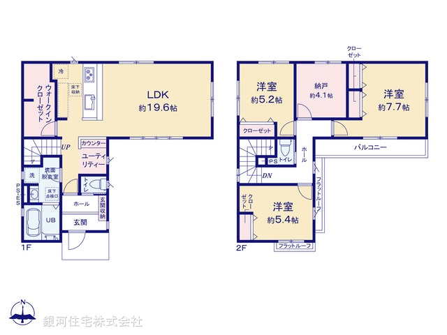 G00373418 神奈川県海老名市門沢橋２丁目 新築一戸建て 4199万円【間取図】