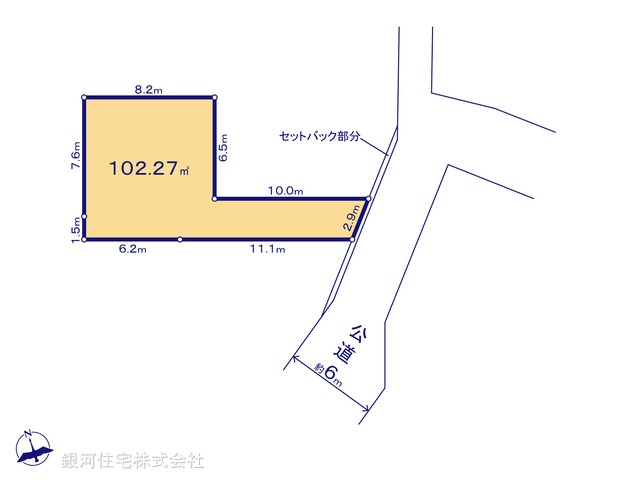 G00373426 神奈川県綾瀬市寺尾本町３丁目 土地 2280万円【区画図】