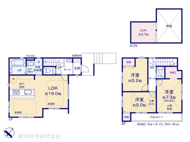 G00373428 神奈川県藤沢市鵠沼海岸３丁目 新築一戸建て 6399万円【間取図】