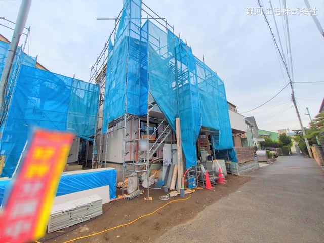 鵠沼海岸３丁目