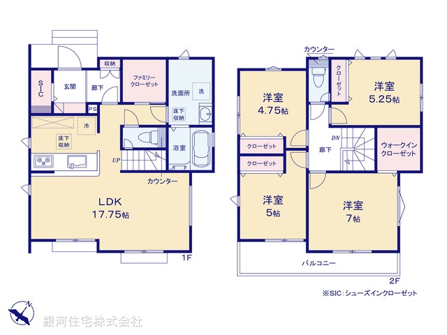 G00373430 東京都東村山市青葉町３丁目 新築一戸建て 4580万円【間取図】