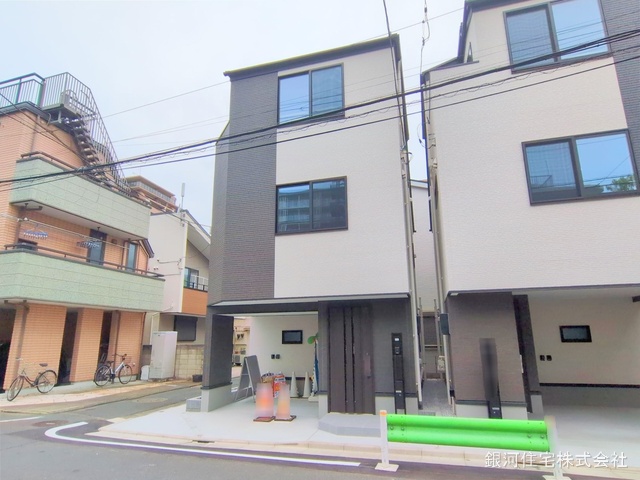 蒲田本町１丁目