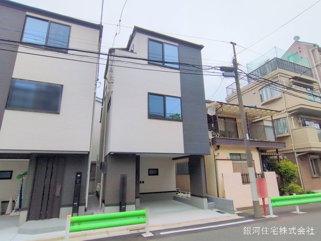 蒲田本町１丁目