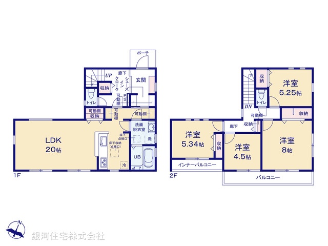 G00373440 神奈川県横須賀市湘南鷹取５丁目 新築一戸建て 4980万円【間取図】