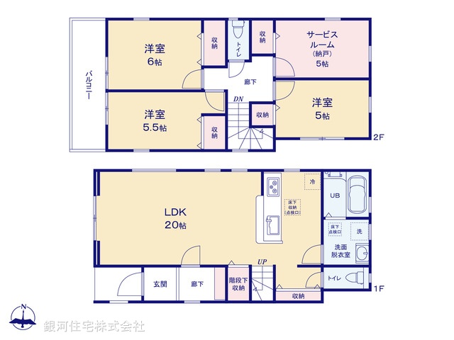 G00373441 神奈川県横浜市金沢区六浦南１丁目 新築一戸建て 5380万円【間取図】