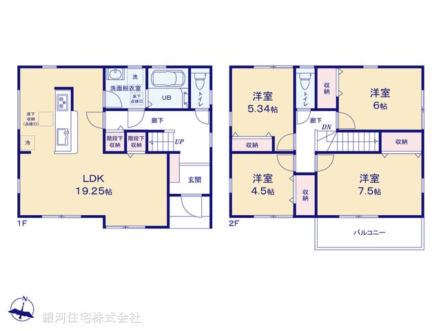 G00373443 神奈川県横浜市瀬谷区阿久和東３丁目 新築一戸建て 5280万円【間取図】