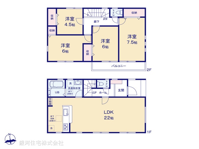 G00373444 神奈川県横浜市瀬谷区南瀬谷１丁目 新築一戸建て 4980万円【間取図】