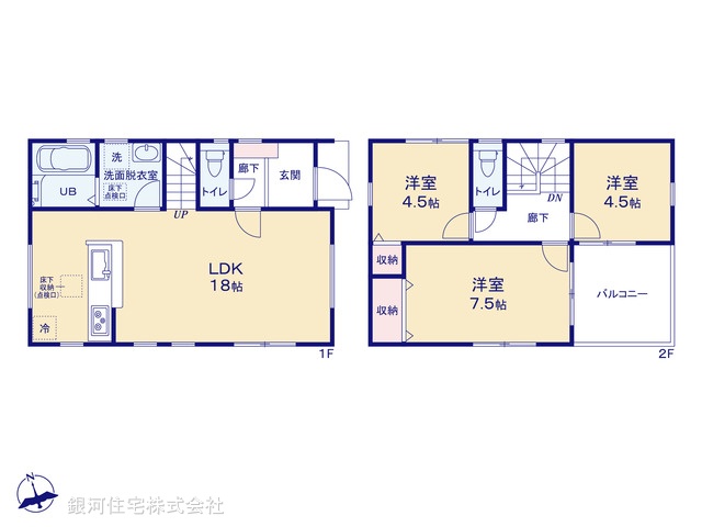 G00373447 神奈川県横浜市泉区和泉中央北６丁目 新築一戸建て 4980万円【間取図】