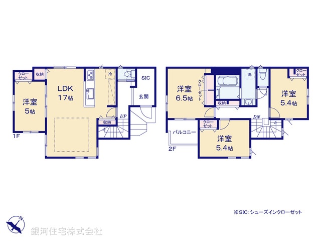G00373452 千葉県流山市鰭ヶ崎 新築一戸建て 4990万円【間取図】