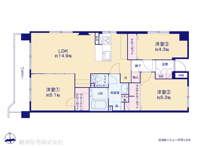 G00373458 神奈川県横浜市戸塚区下倉田町 中古マンション 3499万円【間取図】