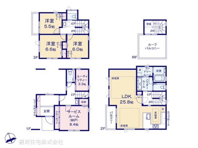 G00373461 東京都世田谷区豪徳寺１丁目 新築一戸建て 1億7800万円【間取図】