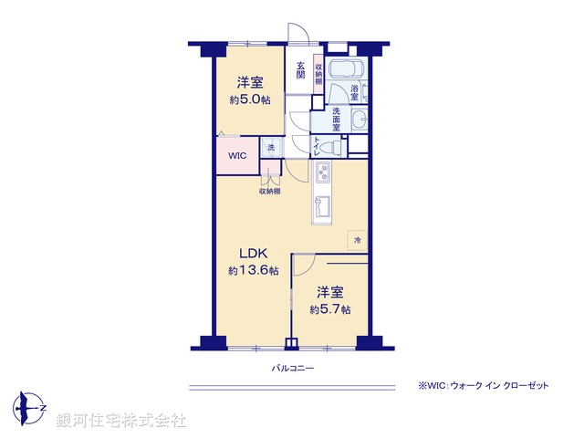 G00373466 東京都武蔵野市境南町２丁目 中古マンション 5280万円【間取図】