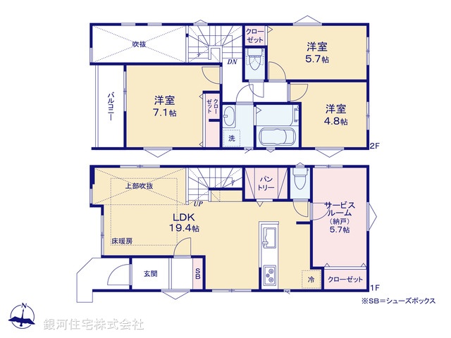 G00373475 千葉県船橋市薬円台３丁目 新築一戸建て 4490万円【間取図】