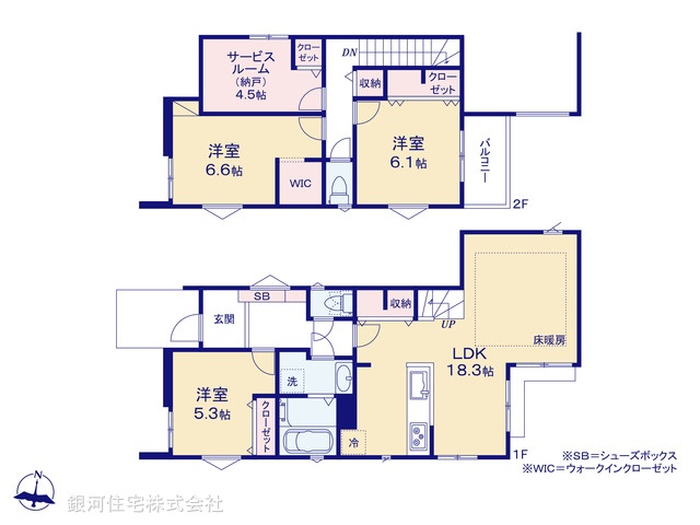 G00373477 千葉県船橋市薬円台３丁目 新築一戸建て 4290万円【間取図】