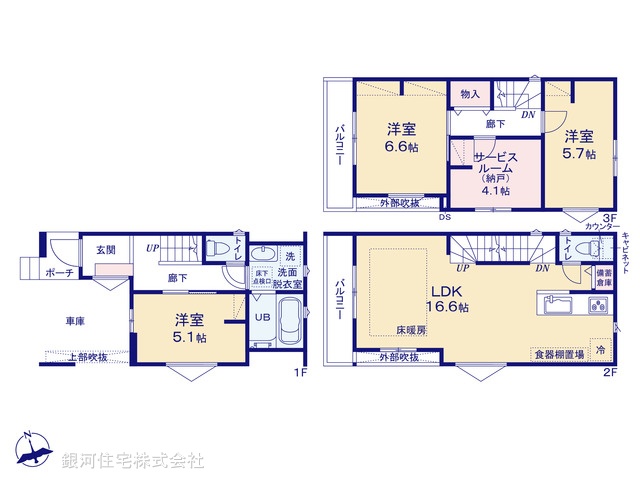 G00373480 千葉県船橋市前原東３丁目 新築一戸建て 5280万円【間取図】