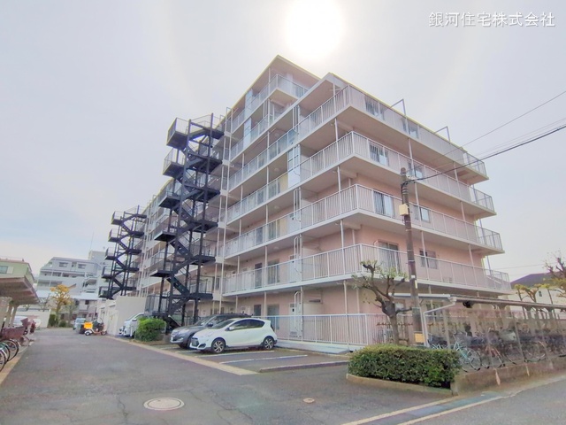 相之川１丁目