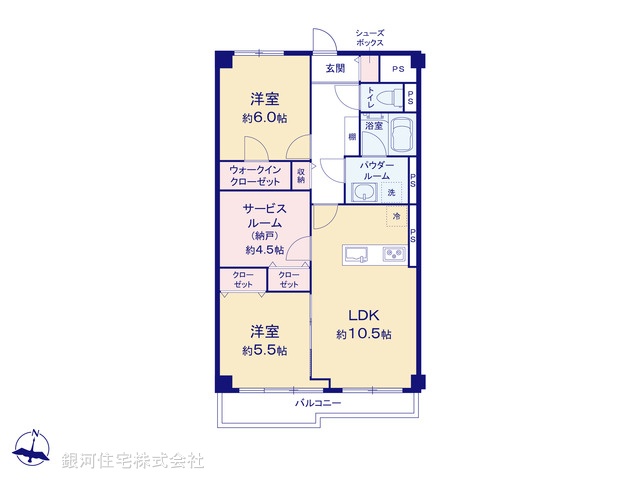 G00373483 千葉県市川市相之川１丁目 中古マンション 2980万円【間取図】