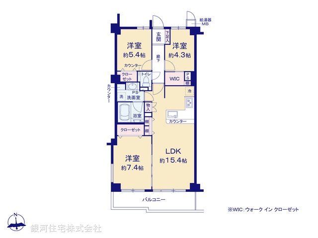 G00373484 神奈川県海老名市国分北１丁目 中古マンション 3599万円【間取図】