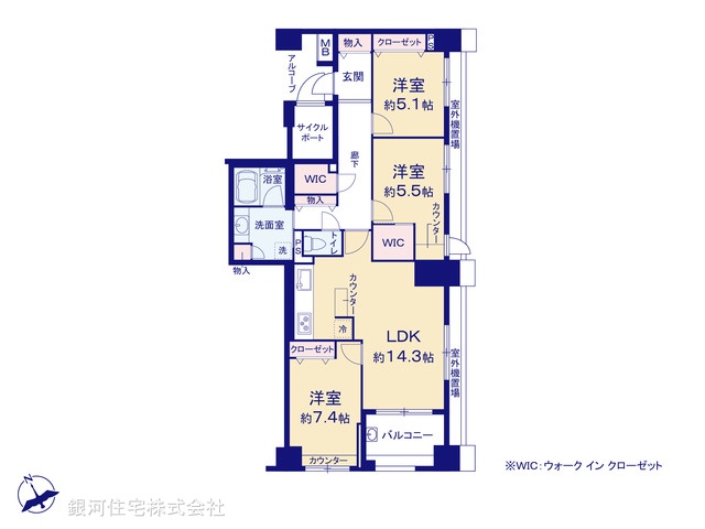 G00373485 神奈川県横浜市鶴見区獅子ヶ谷１丁目 中古マンション 4399万円【間取図】