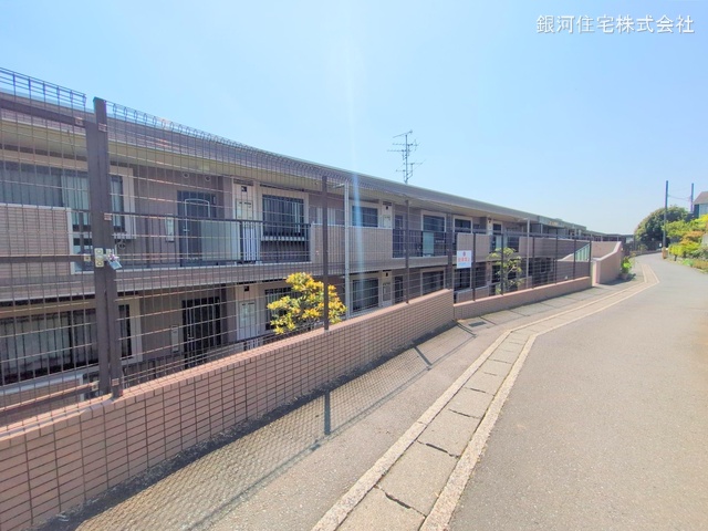生田８丁目