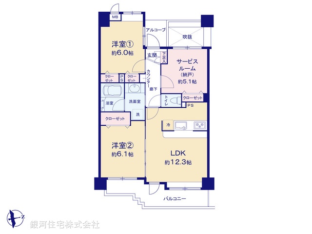 G00373490 東京都練馬区旭町１丁目 中古マンション 5190万円【間取図】