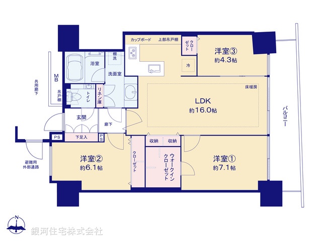 G00373492 神奈川県横浜市西区みなとみらい４丁目 中古マンション 1億7880万円【間取図】