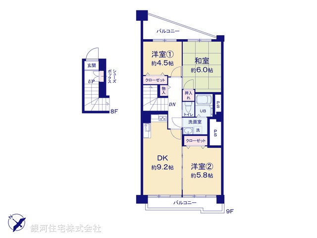 G00373493 東京都大田区中央８丁目 中古マンション 4499万円【間取図】