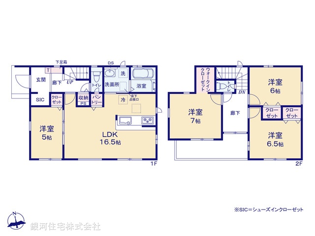G00373495 千葉県松戸市栄町西２丁目 新築一戸建て 4590万円【間取図】